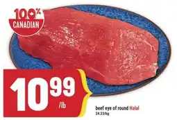Marché Adonis Beef eye of round offer