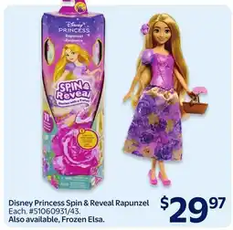 Walmart Disney Princess Spin & Reveal Rapunzel offer