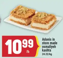 Marché Adonis Adonis in store made osmaliyeh kashta offer