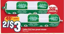 Marché Adonis Zabiha Halal lean ground chicken offer