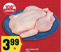 Marché Adonis whole chicken Halal offer