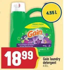 Marché Adonis Gain laundry detergent offer