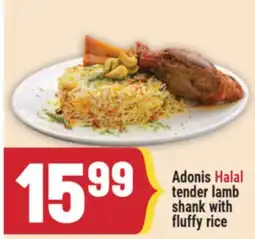 Marché Adonis Adonis Halal tender lamb shank with fluffy rice offer