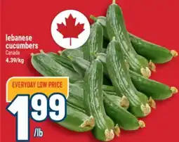 Marché Adonis Lebanese cucumbers offer