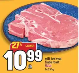 Marché Adonis milk fed veal blade roast Halal offer