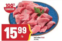Marché Adonis Veal cubes offer