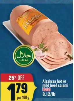 Marché Adonis Alzahraa hot or mild beef salami offer