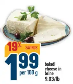 Marché Adonis baladi cheese in brine offer