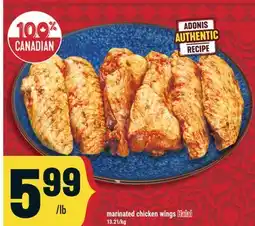 Marché Adonis marinated chicken wings offer