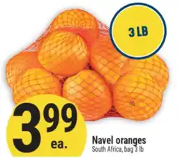 Marché Adonis Navel oranges offer