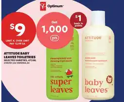 Real Canadian Superstore ATTITUDE BABY LEAVES TOILETRIES offer