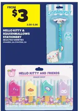 Real Canadian Superstore HELLO KITTY & SQUISHMALLOW STATIONERY offer