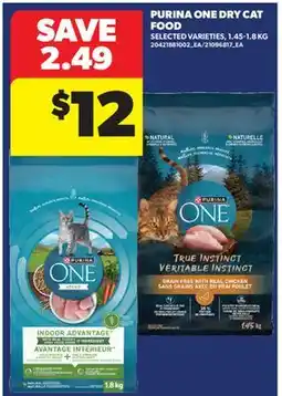 Real Canadian Superstore PURINA ONE DRY CAT FOOD offer