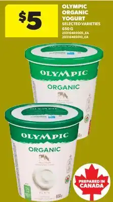Real Canadian Superstore OLYMPIC ORGANIC YOGURT offer
