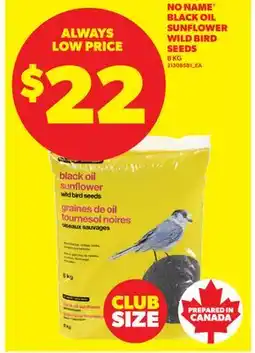 Real Canadian Superstore NO NAME BLACK OIL SUNFLOWER WILD BIRD SEEDS offer