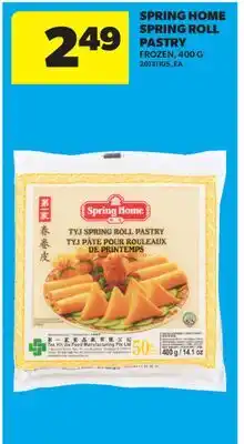 Real Canadian Superstore SPRING HOME SPRING ROLL PASTRY offer