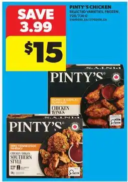 Real Canadian Superstore PINTY'S CHICKEN, 720/730 G offer
