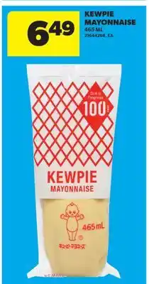 Real Canadian Superstore KEWPIE MAYONNAISE offer