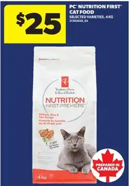 Real Canadian Superstore PC NUTRITION FIRST CAT FOOD offer