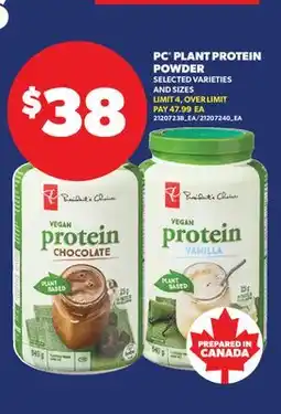 Real Canadian Superstore PC PLANT PROTEIN POWDER offer