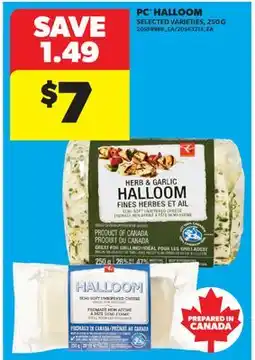Real Canadian Superstore PC HALLOOM offer