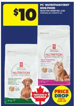 Real Canadian Superstore PC NUTRITION FIRST DOG FOOD offer