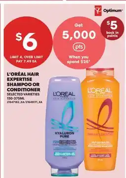 Real Canadian Superstore L'OREAL HAIR EXPERTISE SHAMPOO OR CONDITIONER offer