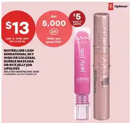 Real Canadian Superstore MAYBELLINE LASH SENSATIONAL SKY HIGH OR COLOSSAL BUBBLE MASCARA OR NYX JELLY JOB LIPGLOSS offer