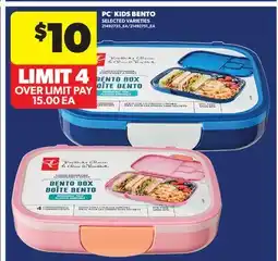 Real Canadian Superstore PC KIDS BENTO offer
