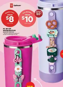 Real Canadian Superstore PC MY SIP WATER BOTTLES offer