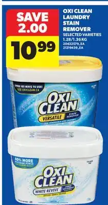 Real Canadian Superstore OXI CLEAN LAUNDRY STAIN REMOVER, 1.28/1 offer