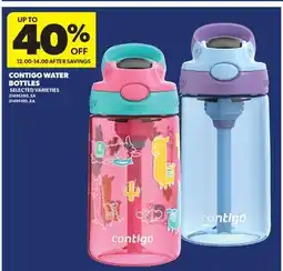 Real Canadian Superstore CONTIGO WATER BOTTLES offer
