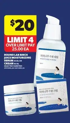 Real Canadian Superstore ROUND LAB BIRCH JUICE MOISTURIZING SERUM 50 ML OR CREAM 80 ML offer