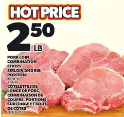 Independent Grocer PORK LOIN COMBINATION CHOPS SIRLOIN AND RIB PORTION offer
