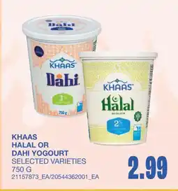 Wholesale Club HALAL OR YOGOURT offer