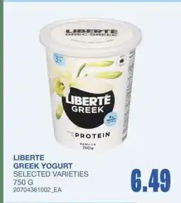 Wholesale Club GREEK YOGURT offer