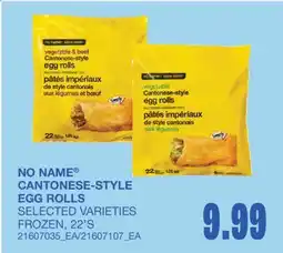 Wholesale Club CANTONESE-STYLE EGG ROLLS, 22'S offer