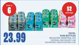 Wholesale Club GUM BOTTLES, 6'S offer