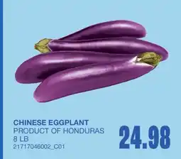 Wholesale Club CHINESE EGGPLANT, 8 LB offer
