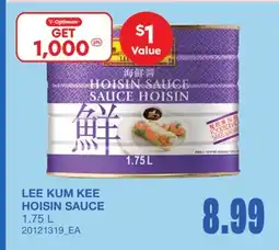 Wholesale Club HOISIN SAUCE offer