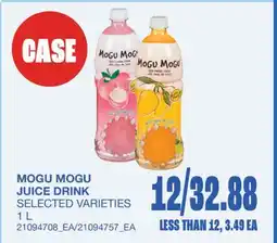 Wholesale Club JUICE DRINK offer