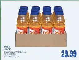 Wholesale Club JUICE offer