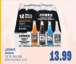 Wholesale Club JONES SODA offer