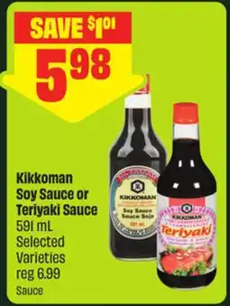 FreshCo Kikkoman Soy Sauce or Teriyaki Sauce 591 mL Selected Varieties offer