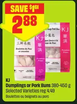 FreshCo KJ Dumplings or Pork Buns 380-450 g Selected Varieties offer