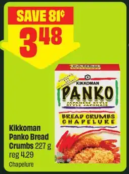 FreshCo Kikkoman Panko Bread Crumbs offer