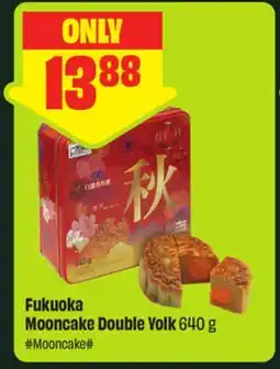 FreshCo Fukuoka Mooncake Double Yolk 640 g #Mooncake offer