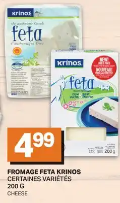 L'Intermarché FROMAGE FETA offer