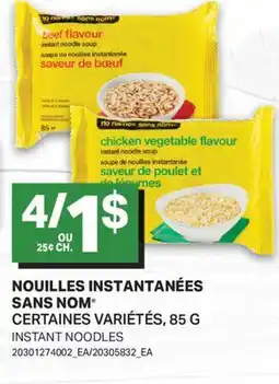 L'Intermarché NOUILLES INSTANTANÉES offer