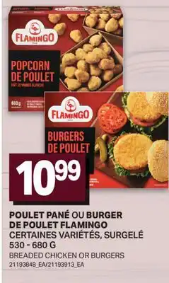 L'Intermarché POULET PANÉ OU BURGER DE POULET offer